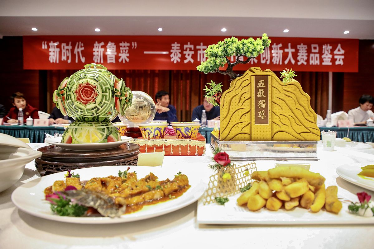 鲁菜名厨陈宗明简介