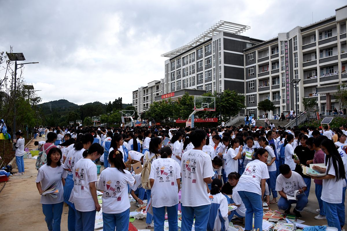 丽江市技工学校办学层次是什么