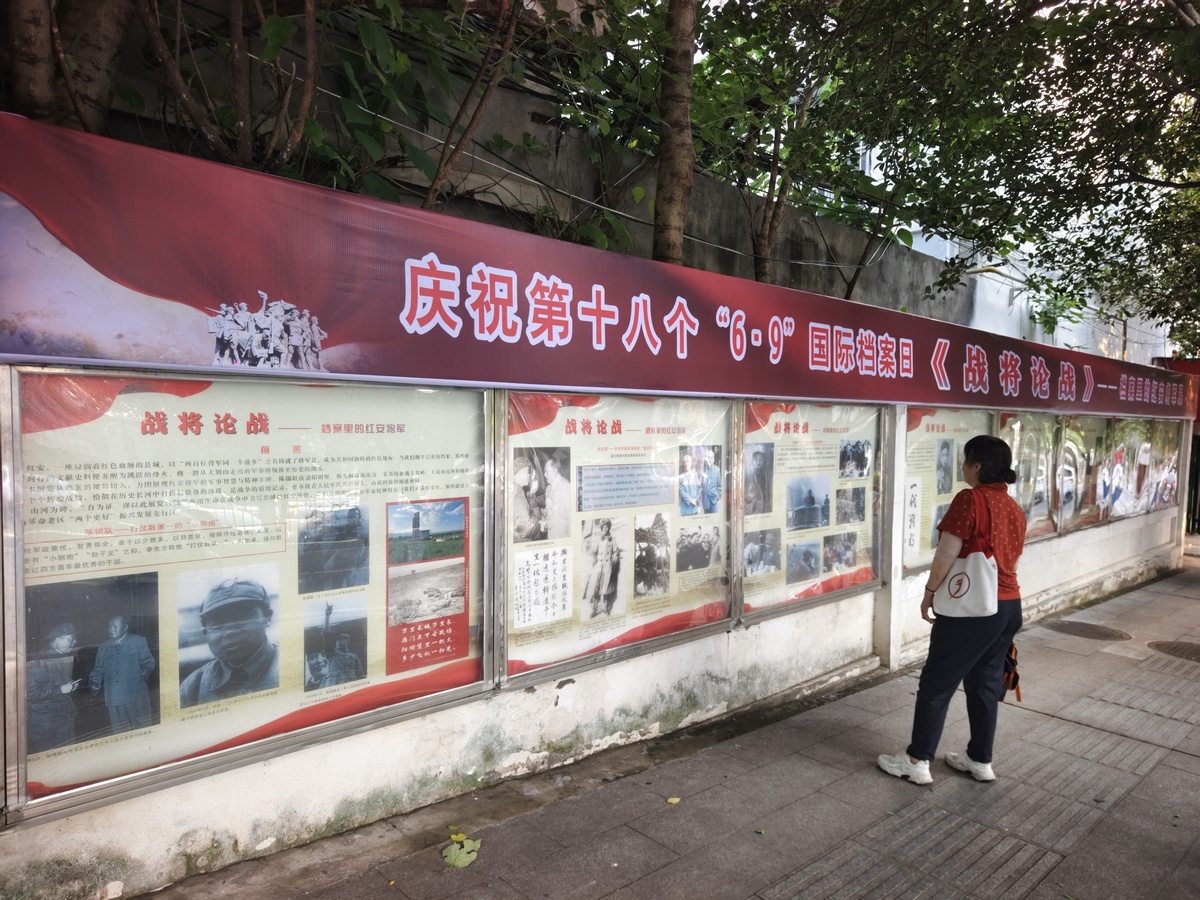 征拆中心全力以赴，助推城市创卫创城