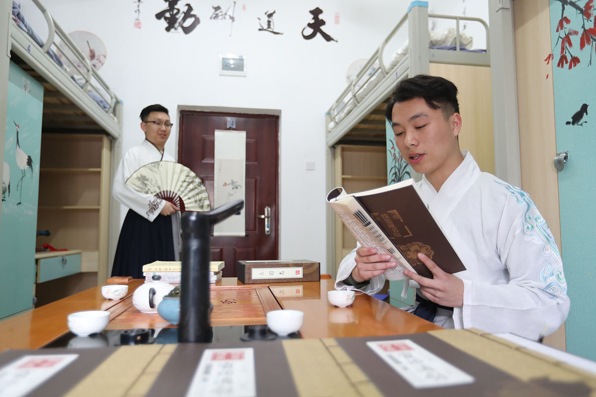 2020年重庆应用技术职业学院旅游管理专业招生简章