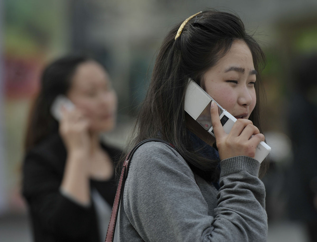 售后服务协议书