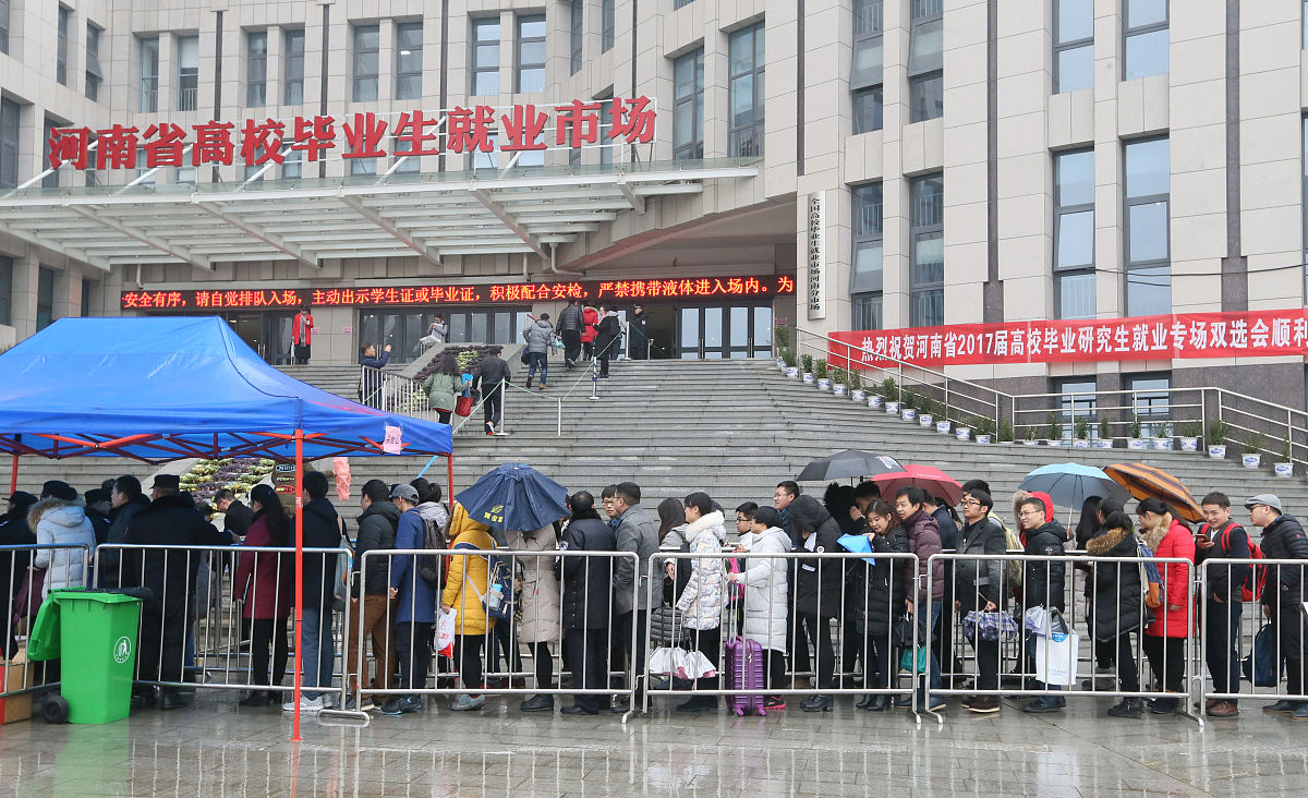 校园团购创业计划书：打造大学生专属优惠平台