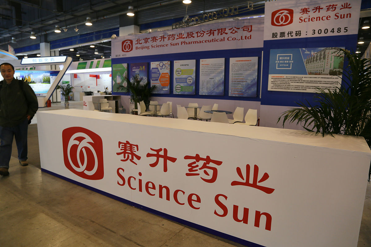 西安利君医药技工学校2019年招生攻略 - 报考指南