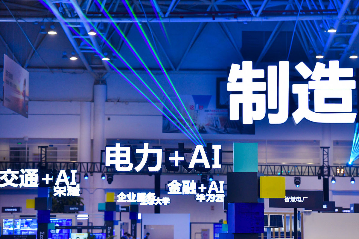 大连交通大学电子科学与技术专业怎么样？未来发展方向分析