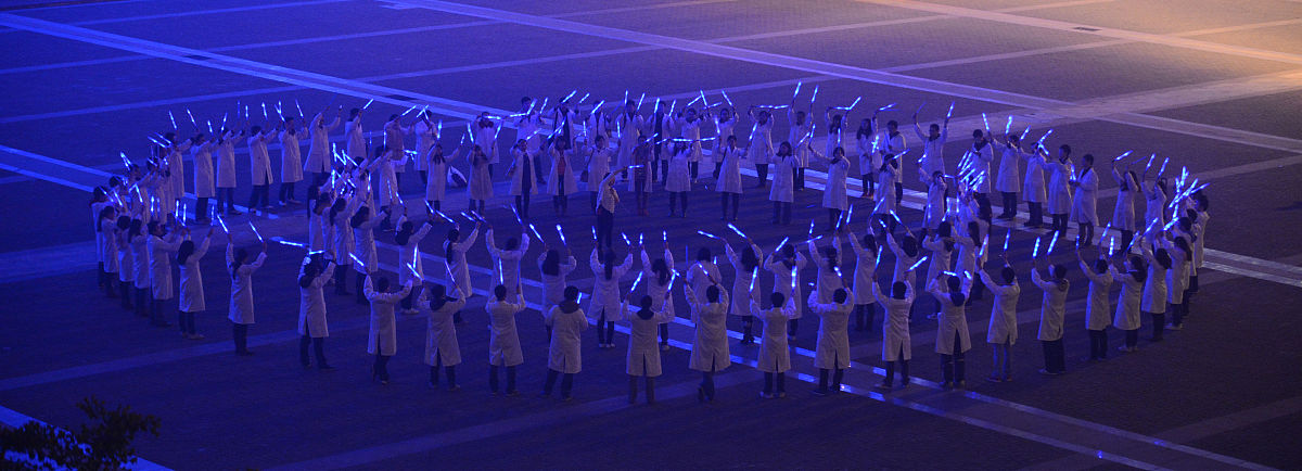 重庆护理学校如何可以升大学吗