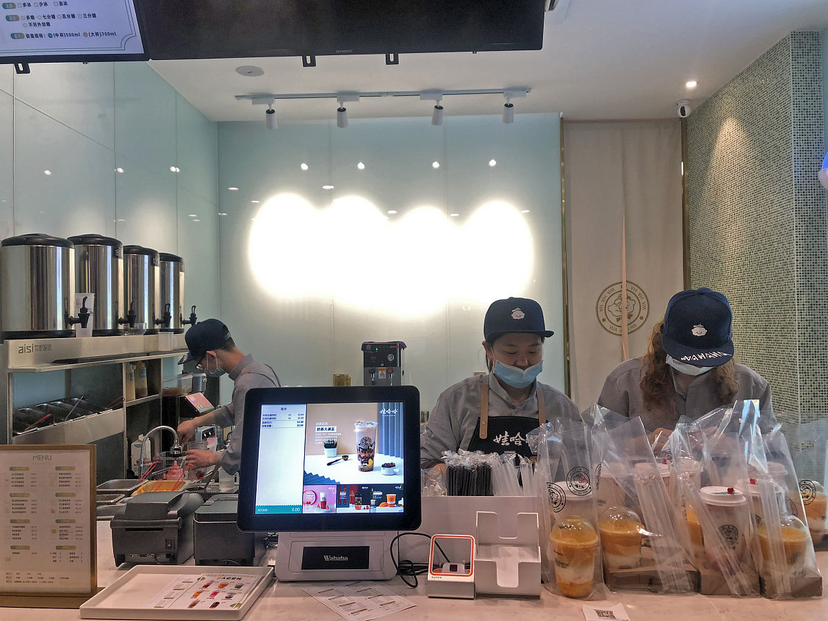 经营一家奶茶店的攻略未来的学校还应该注重培养学生的创新精神和实践能力。学校应该为学生提供充足的实验室、工作室以及各种创新平台让学生有机会去实践和创新。学校应该鼓励学生尝试新事物培养他们的创新思维和创造力让他们能够适应未来社会的发展需要。未来的学校应该注重教育的人文性和社会性。学校应该重视学生的情感教育和人文素质的培养让学生具备一定的人文素养和文化品位。同时学校应该注重教育的社会性让学生了解社会的发