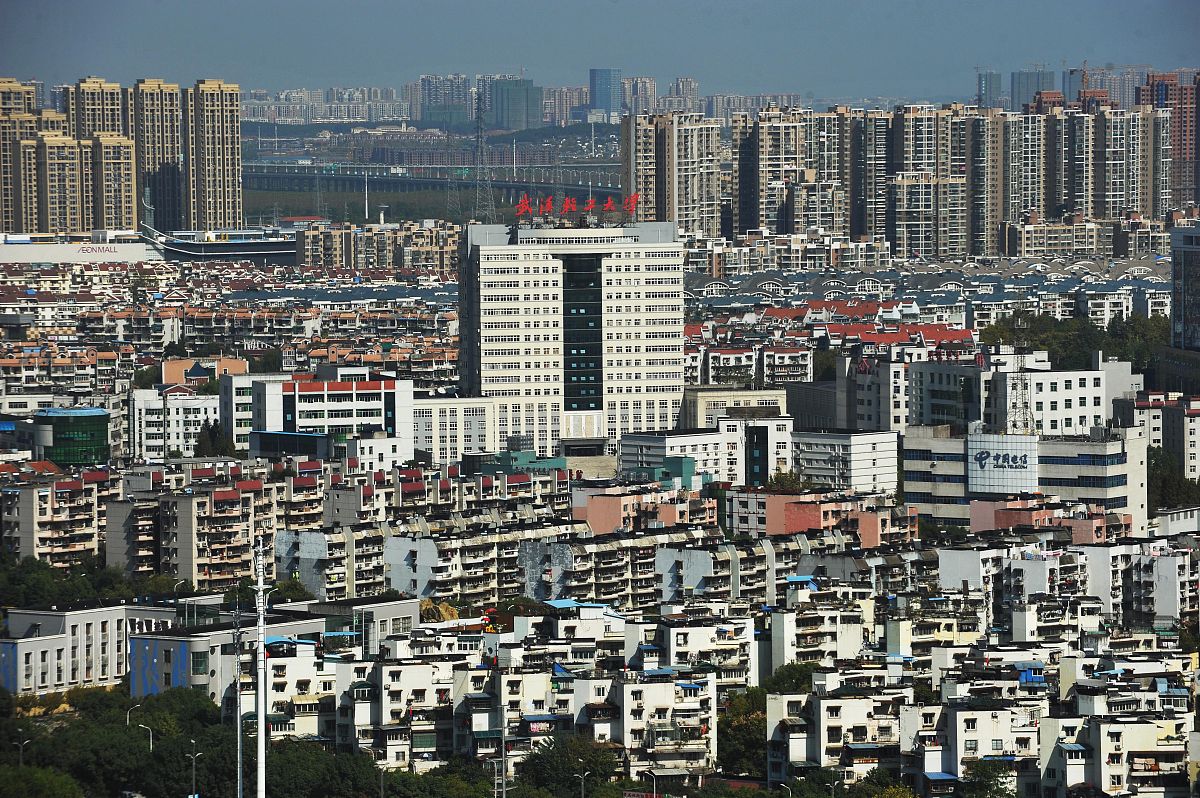 2015年10月27日,武汉市东西湖区,园博园周边楼市住宅.