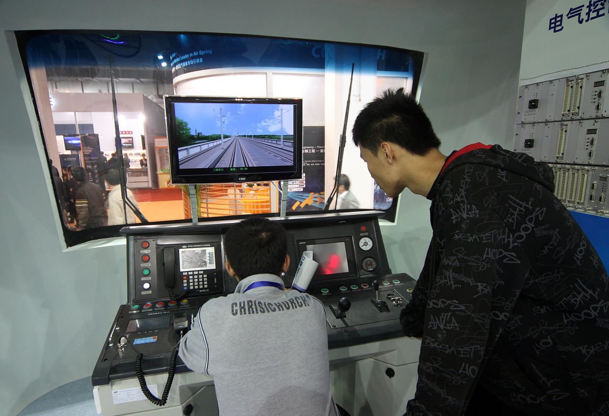 贵州航空工业技师学院一般有哪些专业城市轨道交通运输与管理专业就业怎么样