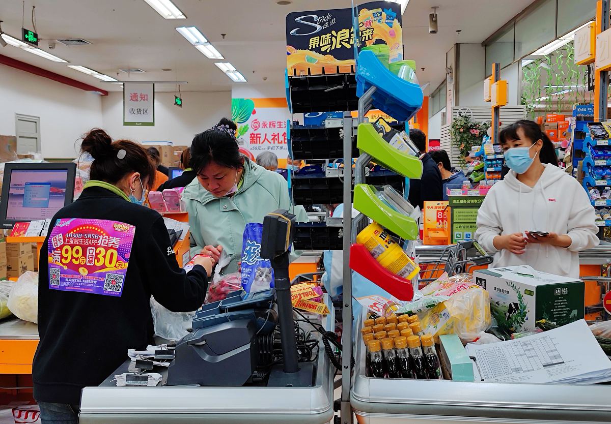 便利店搞笑情景