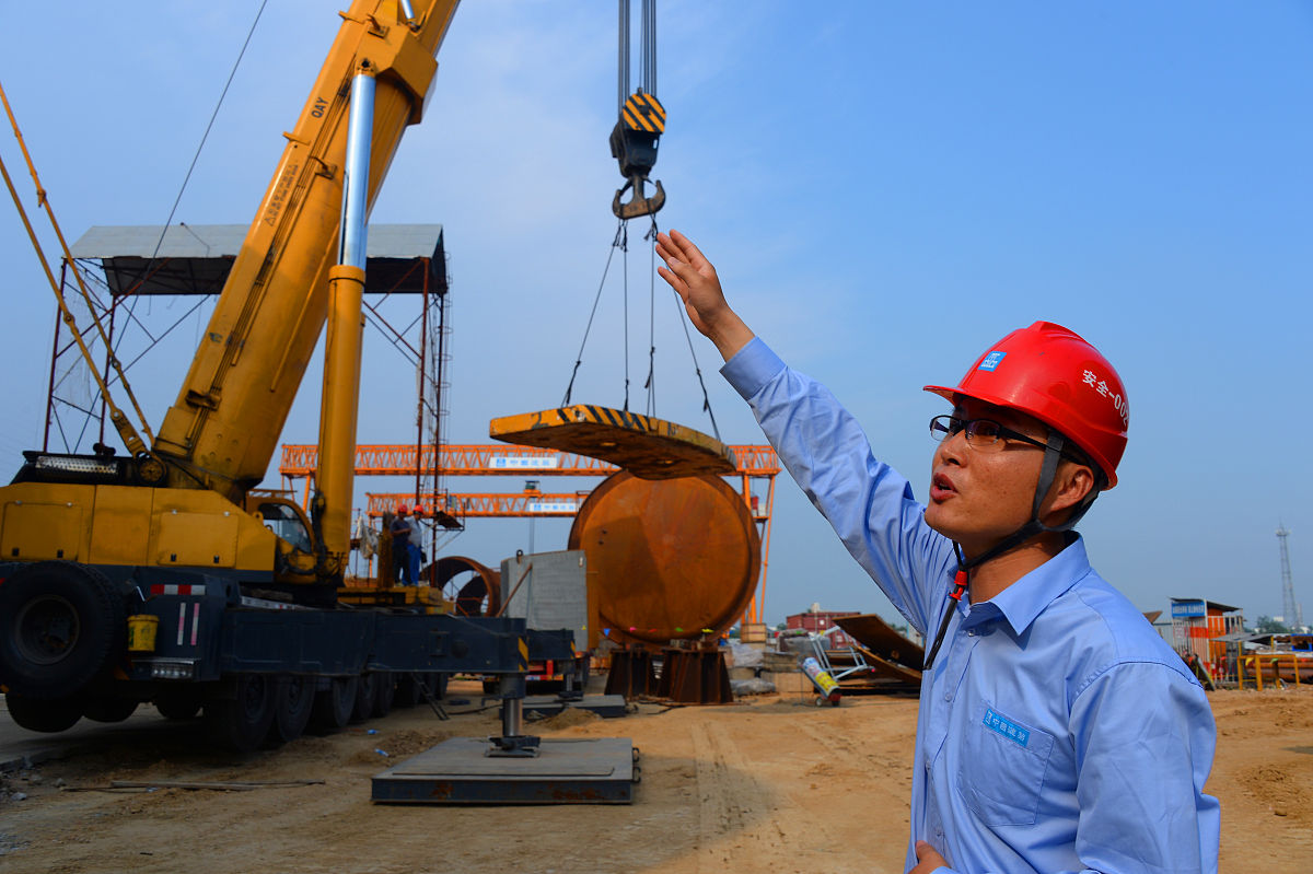 徐州徐工基础工程机械有限公司认识实习报告