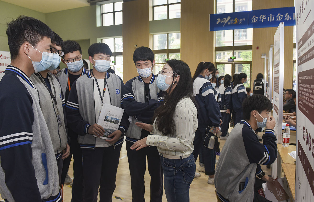 无锡技师学院2021年招生专业一览:机械、电子、计算机等20余个专业 无锡技师学院2021年招生专业一览:机械、电子、计算机等20余个专业