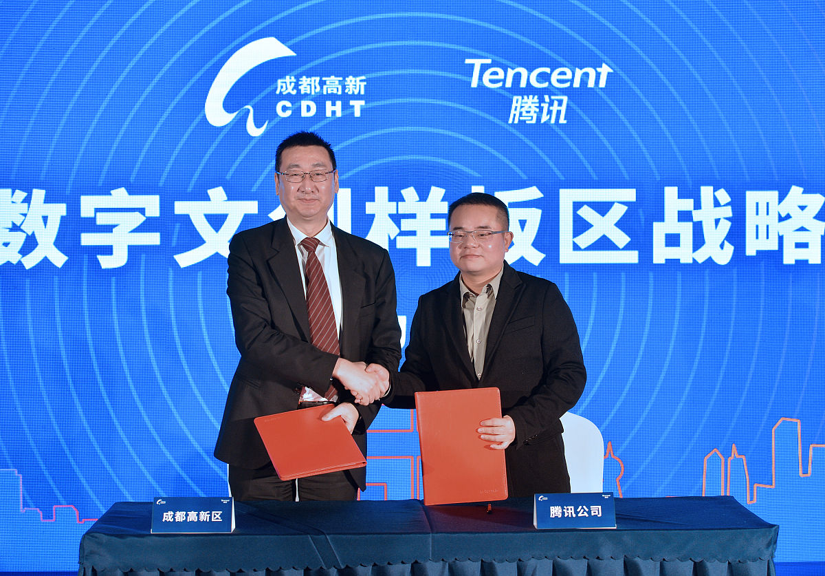 (如需下载使用,请务必署名:红星新闻 陶轲/视觉中国)2019年1月17日,tg