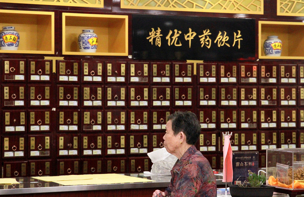 广东江门中医药学校2023年招生办联系电话