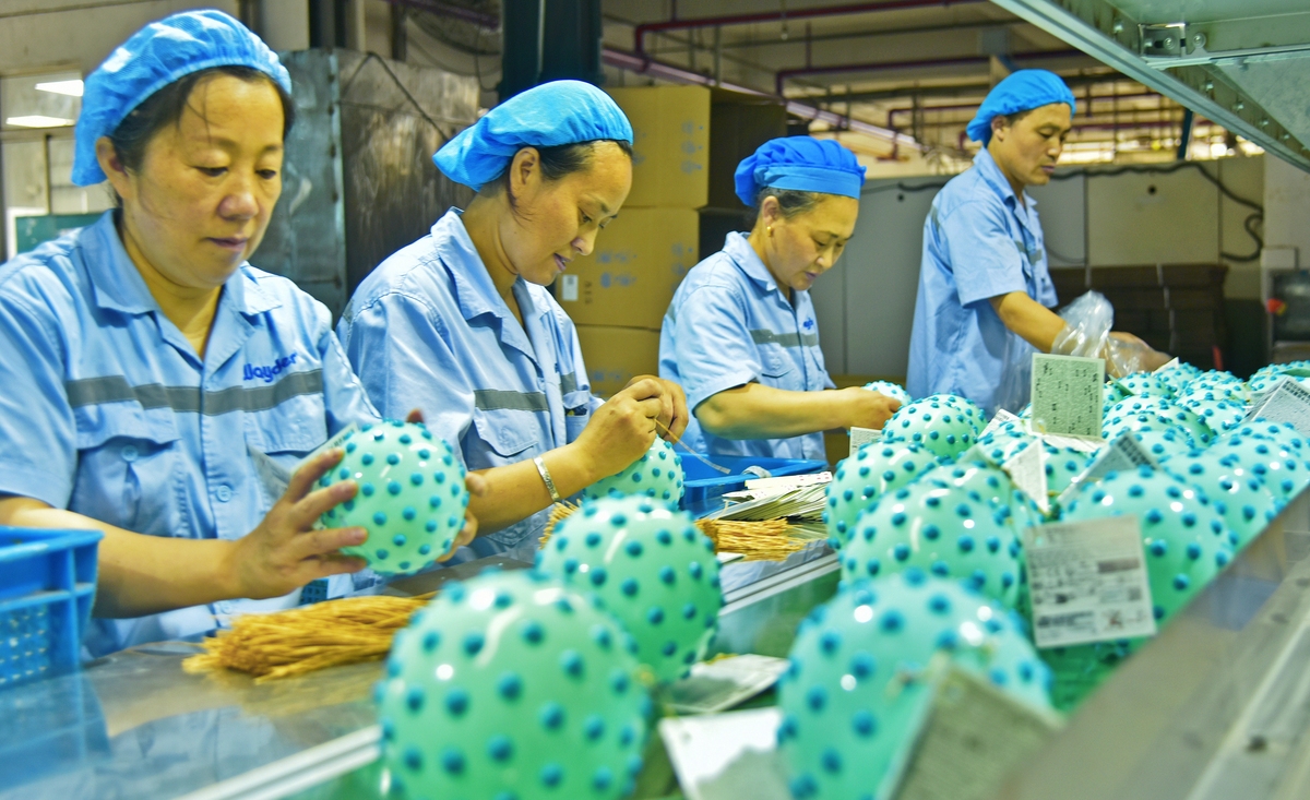 蚕桑技术专业就业方向有哪些？未来发展前景如何？