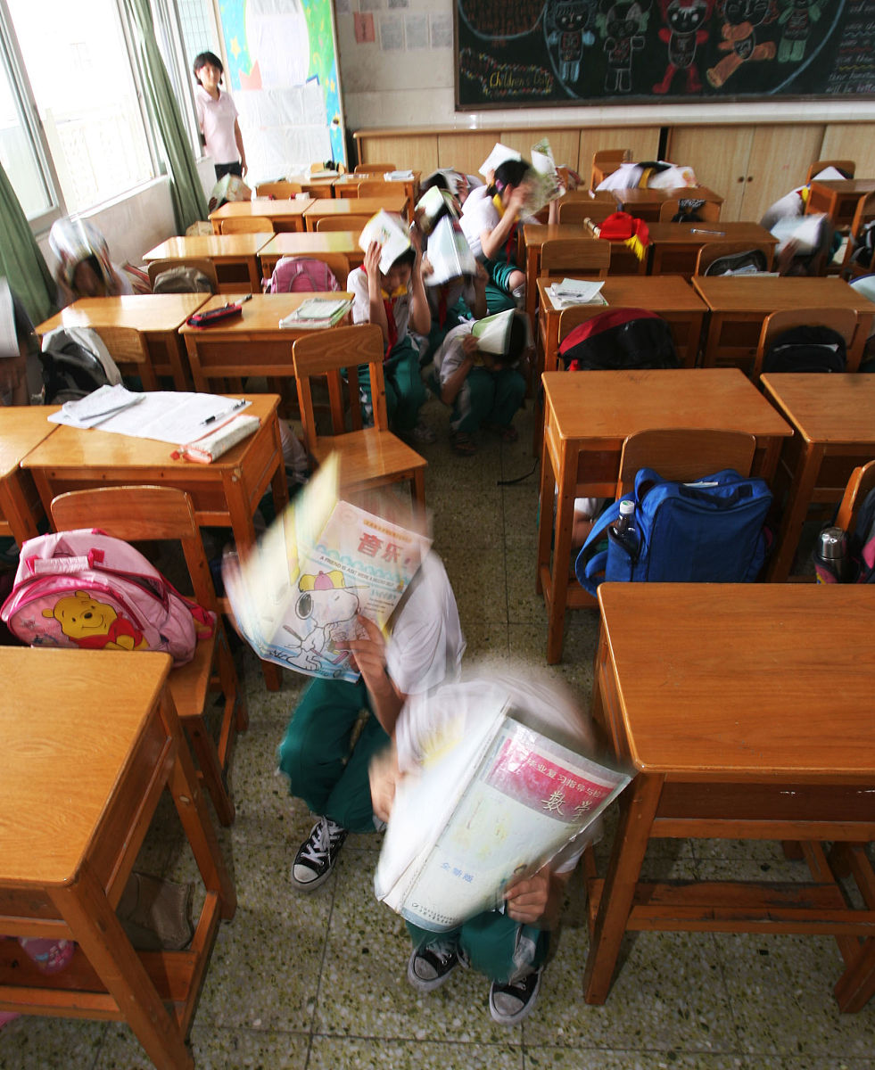 写一个小学防震演练方案总结