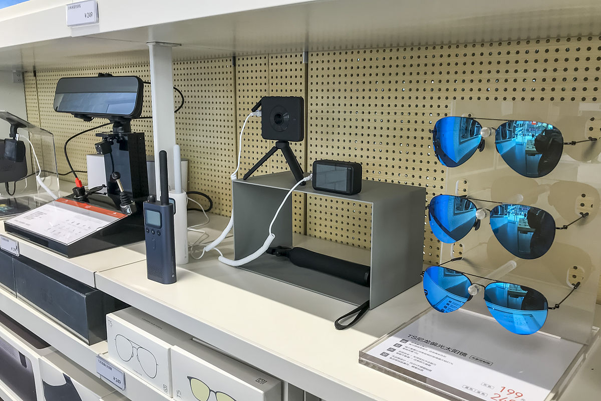 JOURNAL OF VIBRATION AND ACOUSTICS-TRANSACTIONS OF THE ASME: 振动与声学研究范围