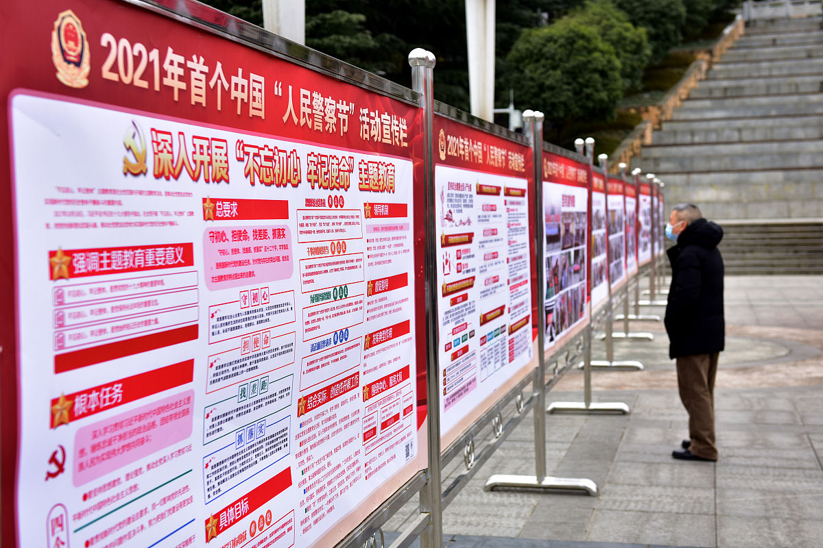 内部违规警示宣传材料制作指南：有效提醒员工遵守规章制度