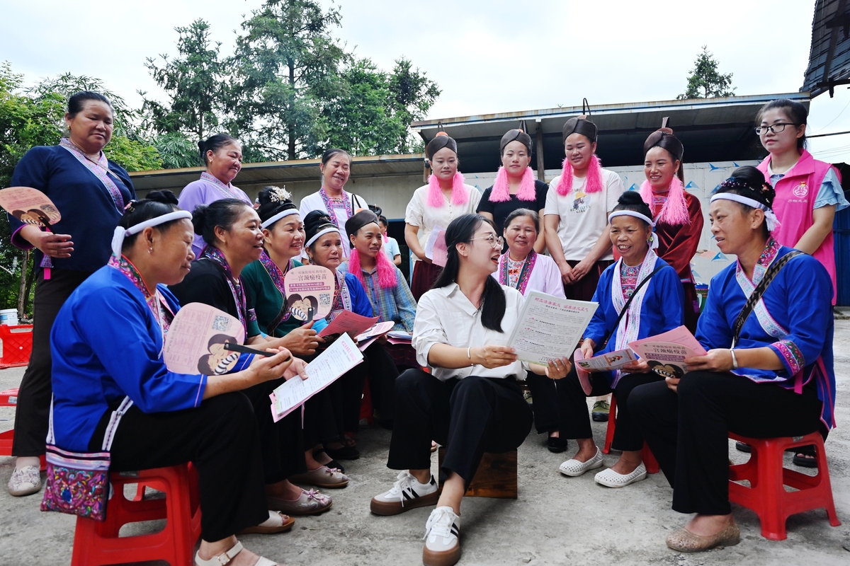 寒假社会实践：恩施民族三交实地考察总结