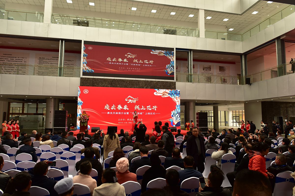 陕西科技大学“三创两迁”精神：争做时代新人