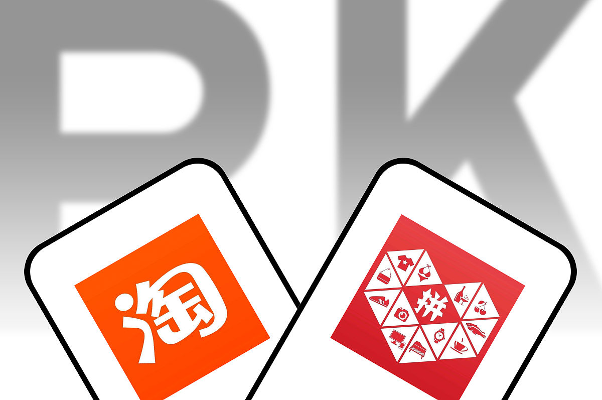 拼多多商家版合作样品产品寻找攻略