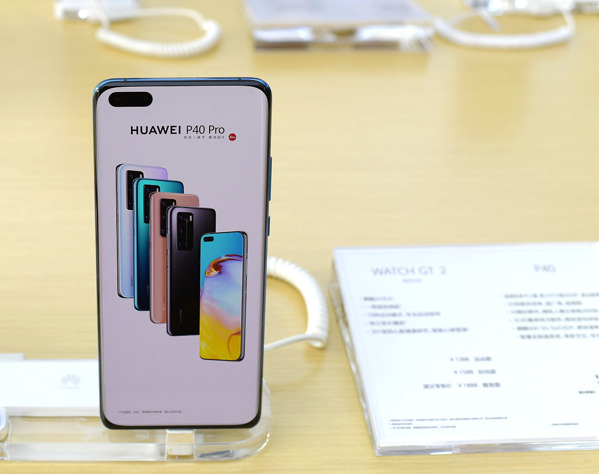 手机型号标准版和尊享版有什么区别