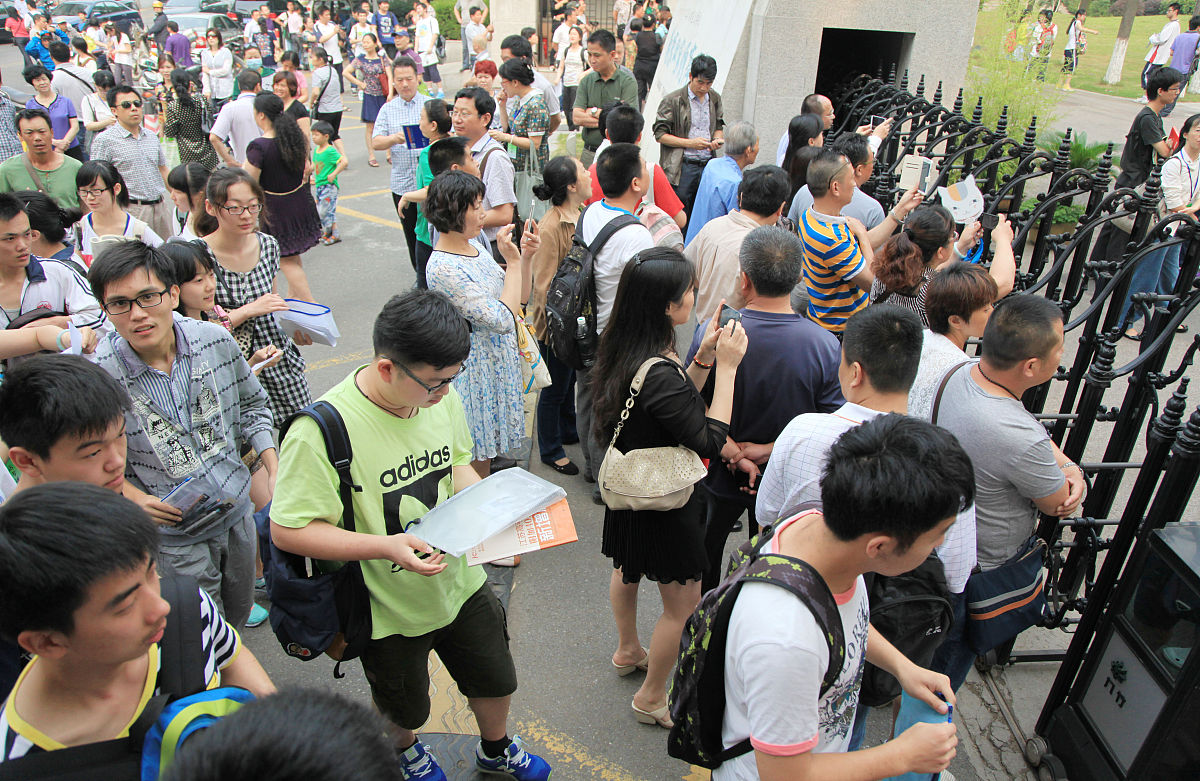 南溪县职业高级中学校2022年招生简章