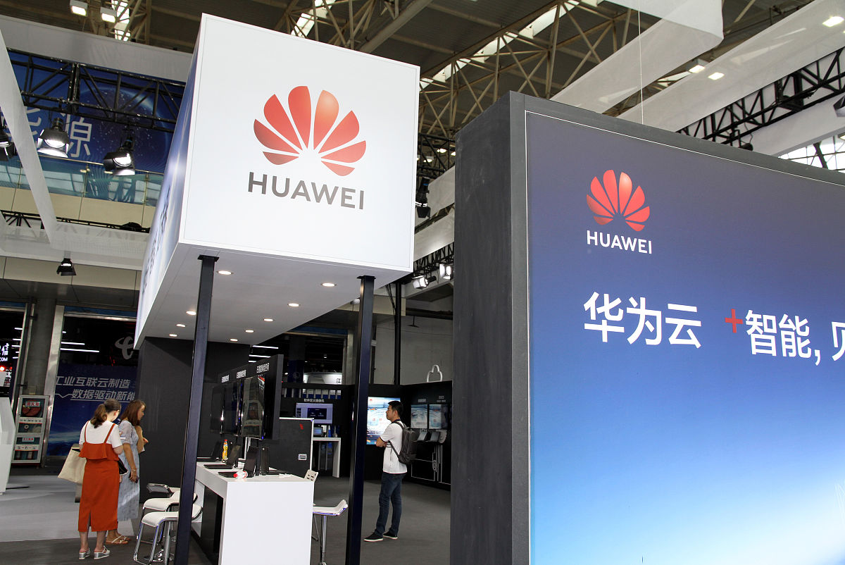 华为：全球领先的科技巨头，实力与挑战并存