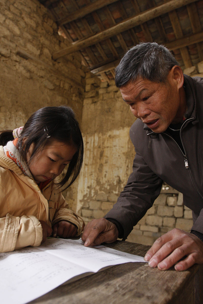 一年级数学填空题：最大填几？300字详细解答