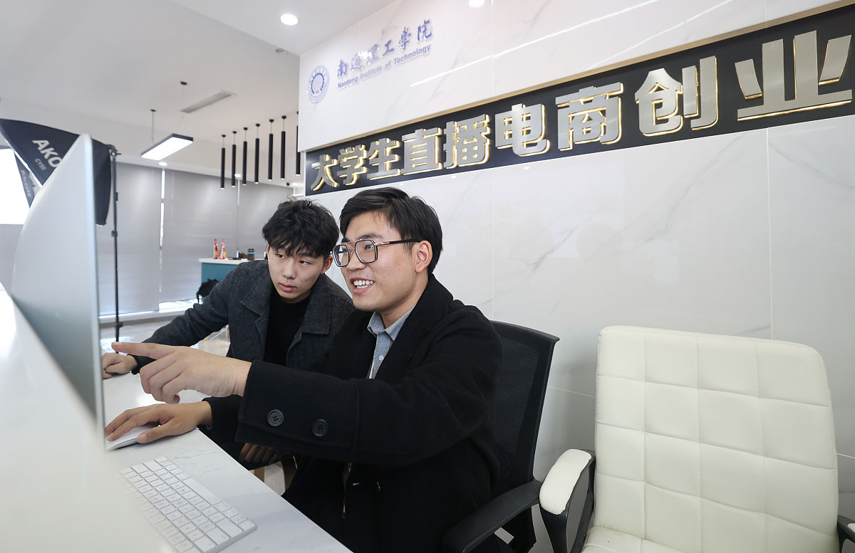 无锡盛世网络科技有限公司61名员工绩效管理目的分析