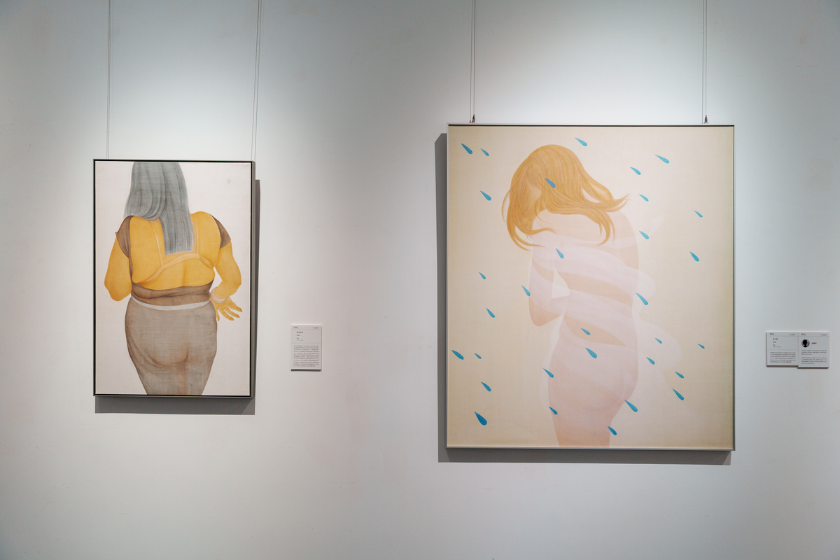 关于纯粹艺术美的消亡的论文