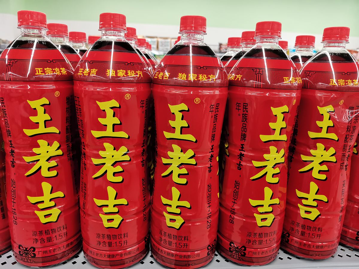 如何跳过烦人的广告？