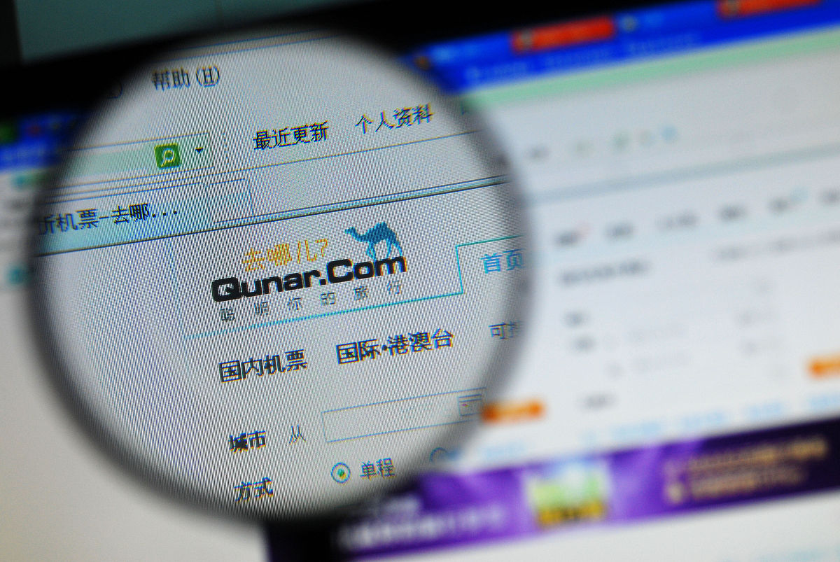 宜阳计算机学校电子商务专业2021年招生简章-培养高薪电商人才