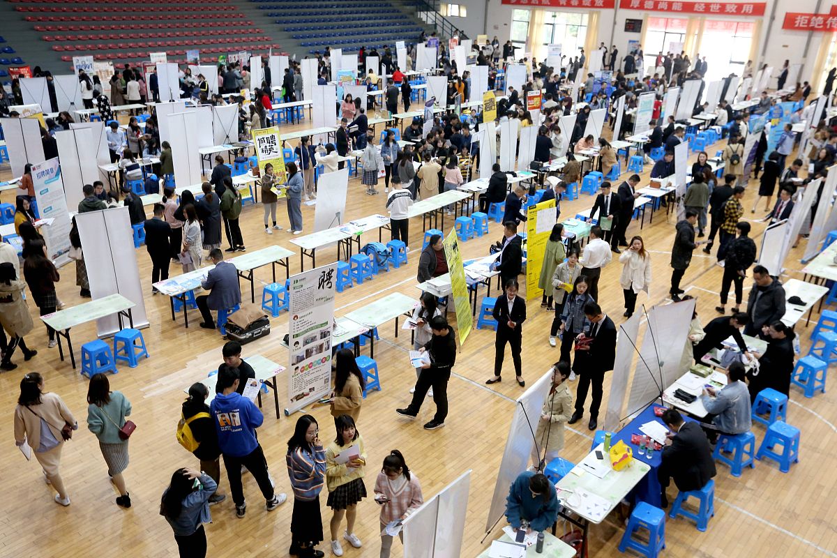 杨凌职业技术学院中药制药技术专业怎么样？就业前景好吗？