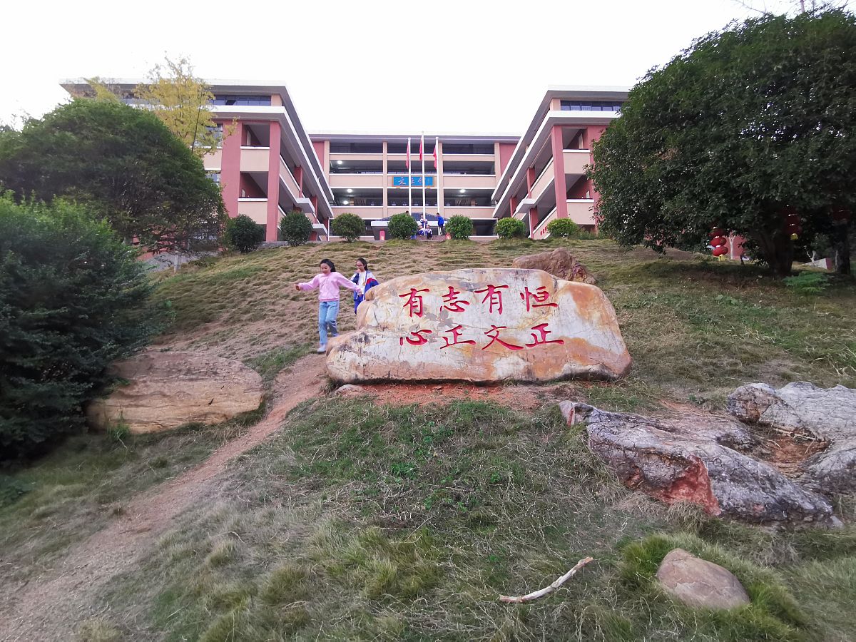 湖南有什么中专中职学校的幼师专业好