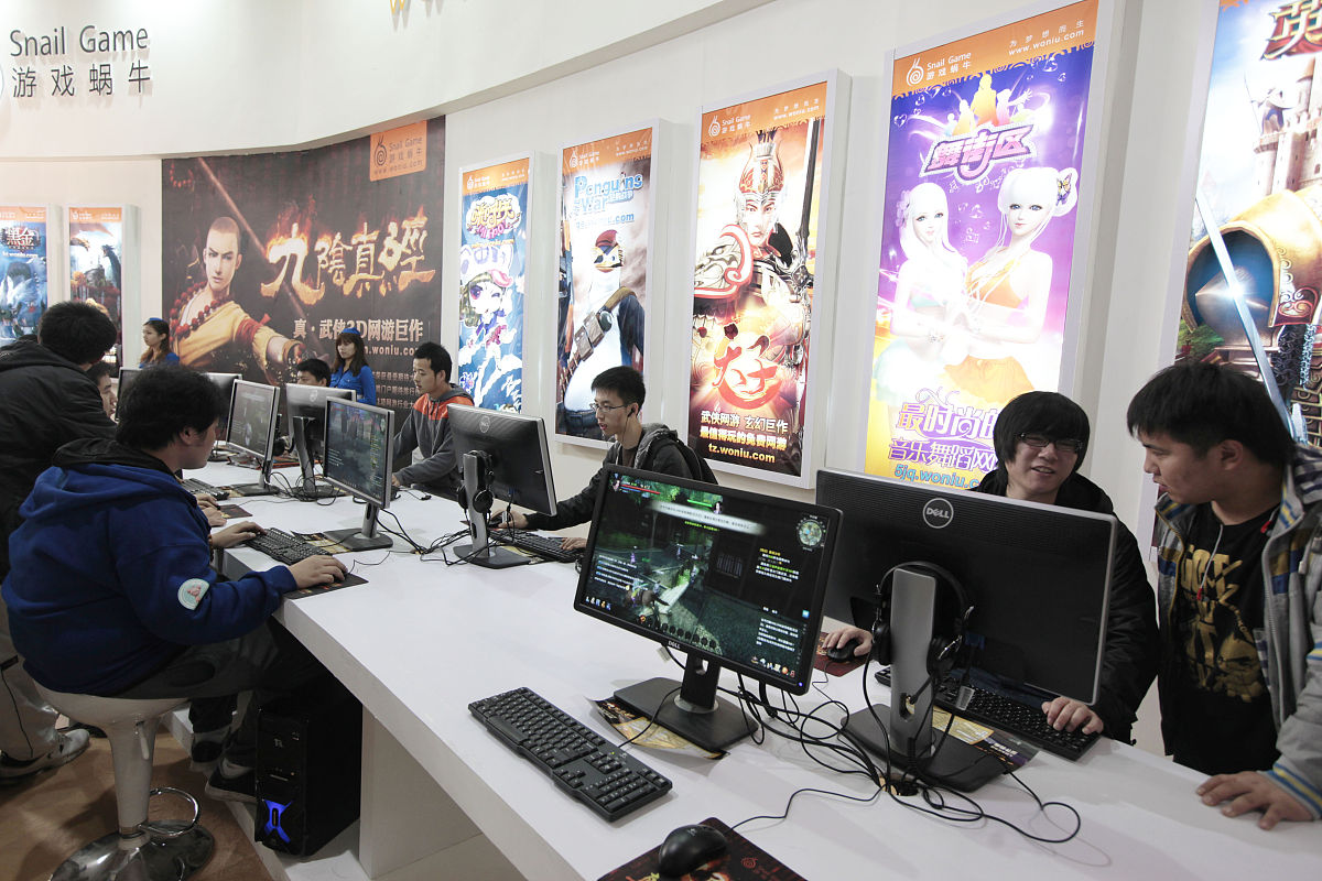 超竞国际电竞学校靠谱吗？