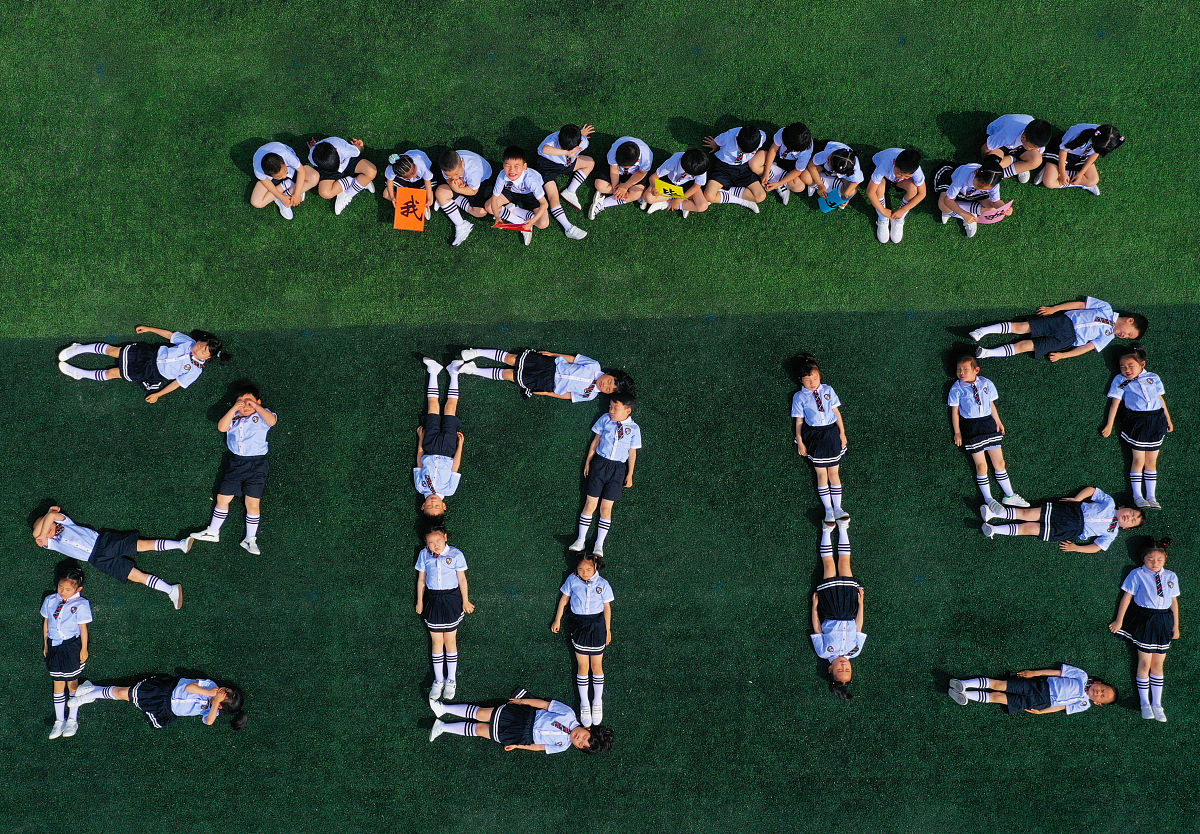 幼儿园大班传统节日文化教育现状及优化对策研究