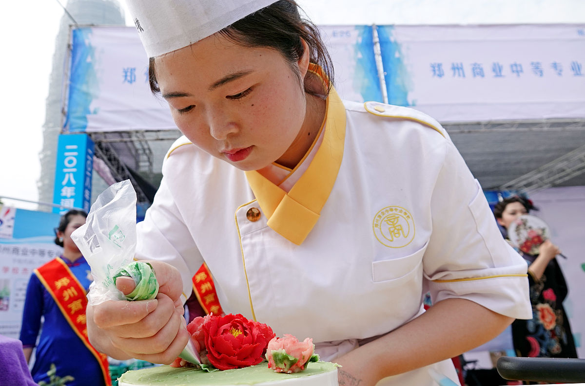渭滨区职业教育中心2022年招生条件是什么