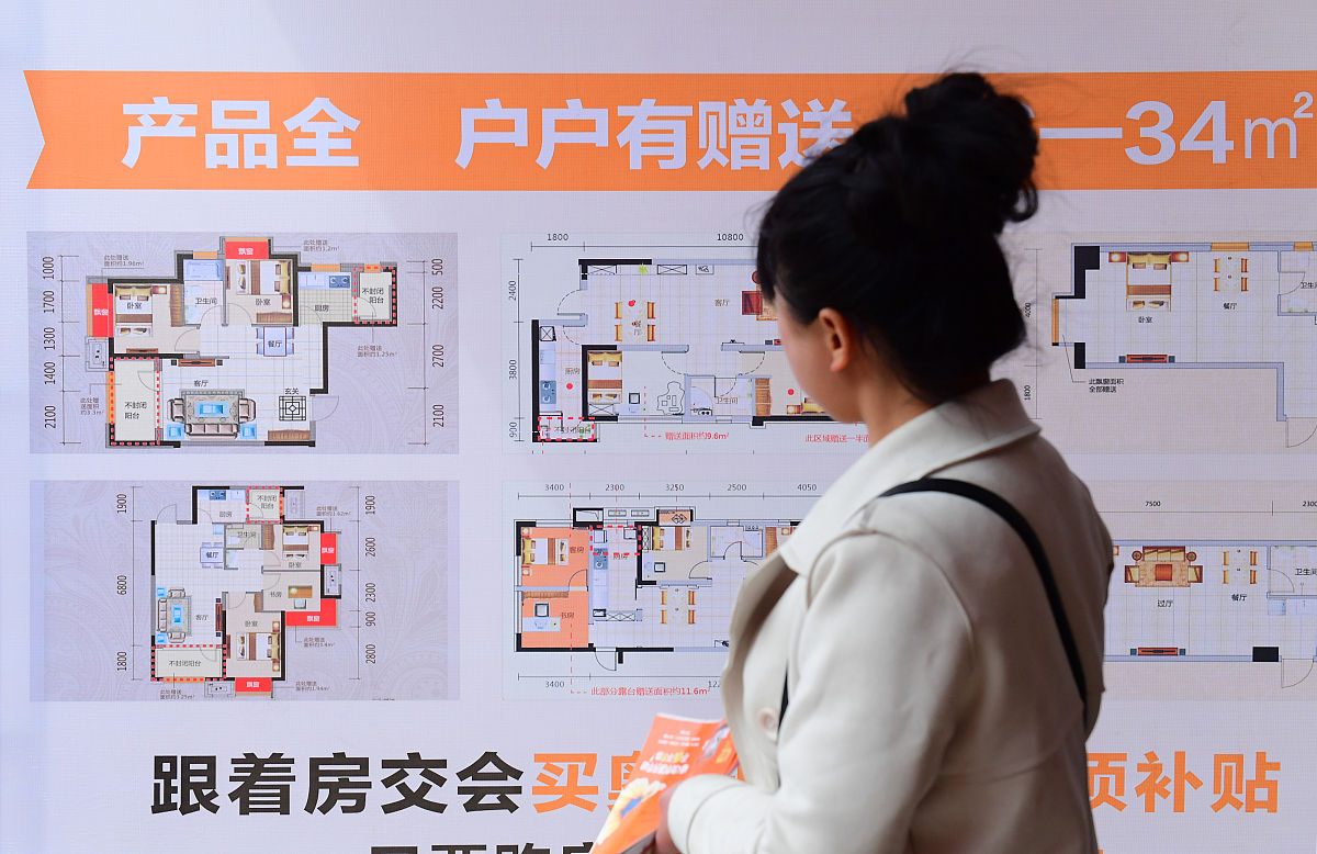 本应急处理预案的目的是为了确保存量房资金托管银行在突发事件发生时能够及时、有效地应对尽可能避免损失和影响并保障客户和员工的安全和权益。润色并扩充以上内容