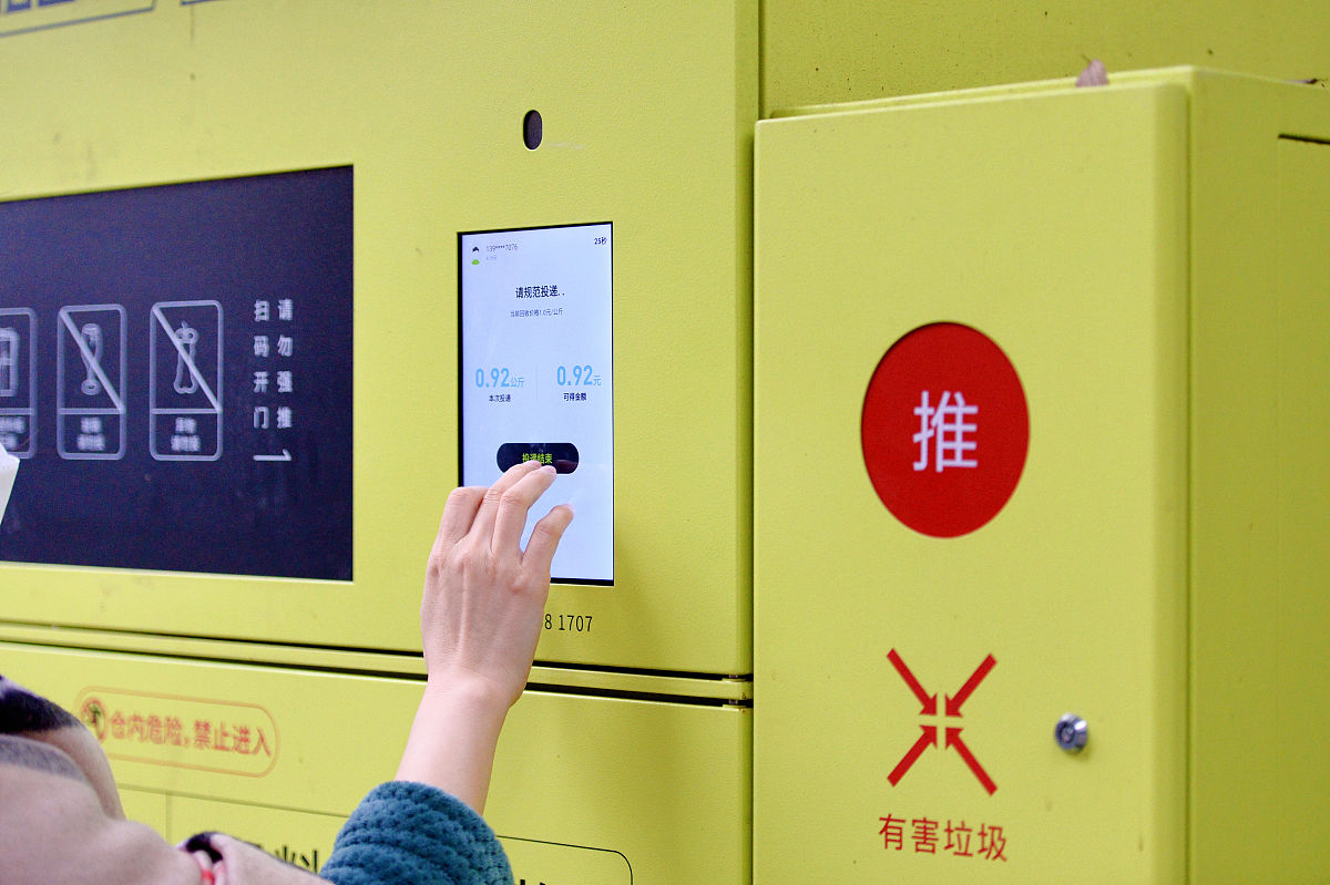 成都经济技术开发区职业技术学校2022年报名需要满足哪些条件怎么样