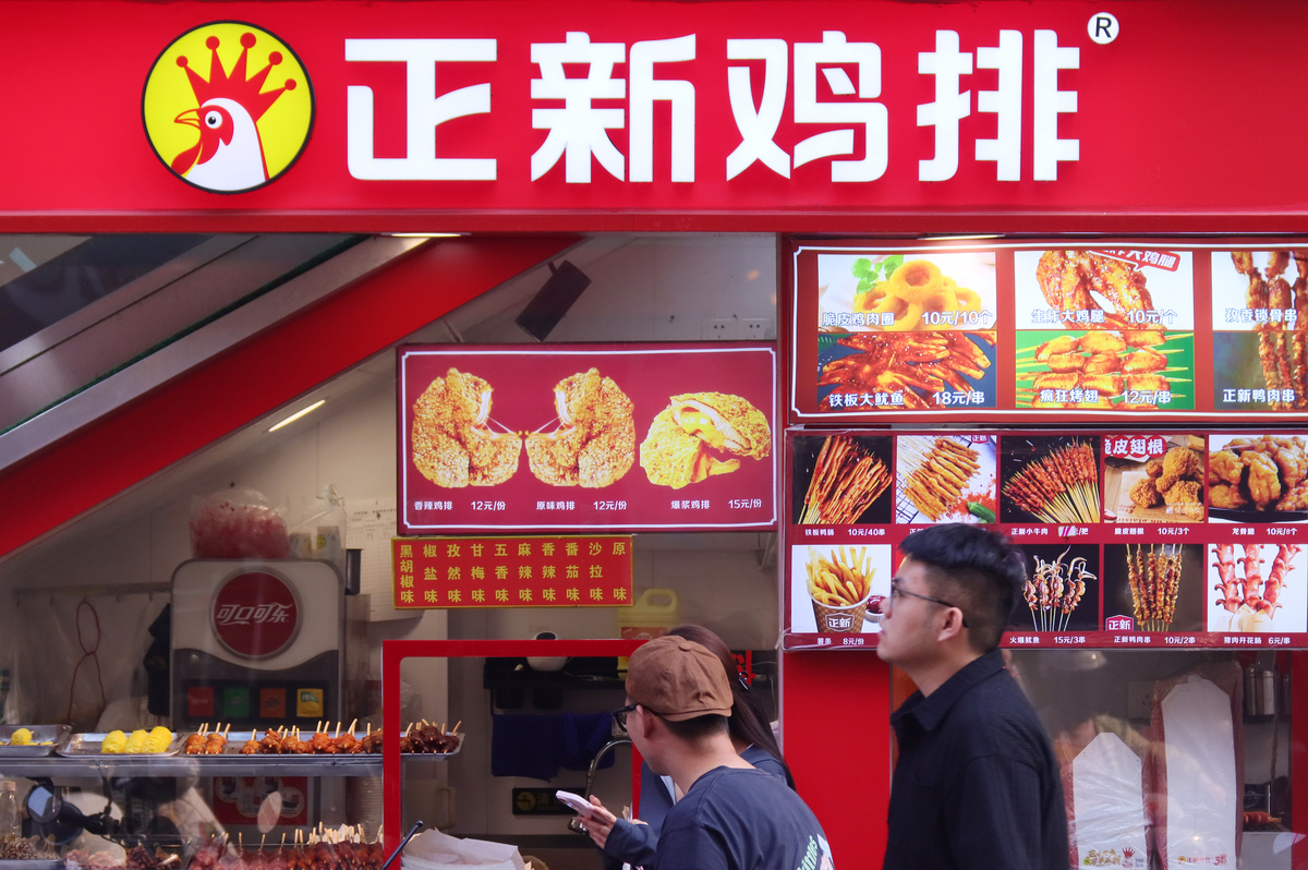 以【开螺蛳粉店需要多少平方】为核心写一篇500字左右的文章