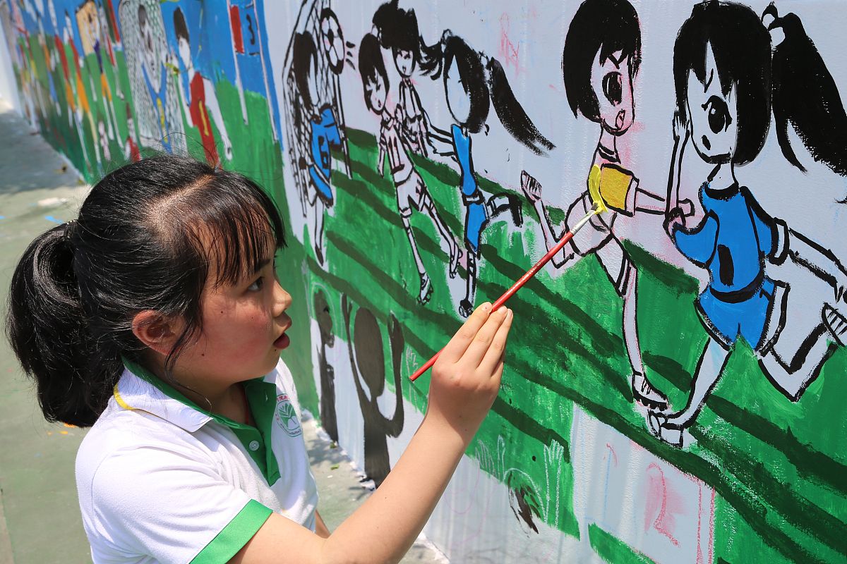 吉首大学师范学院中职部2021年招生专业有哪些