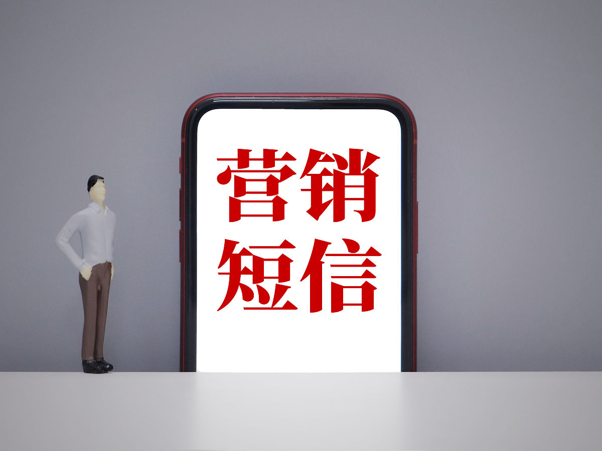 公司中诚信营销规范营销应该怎样进行奖励