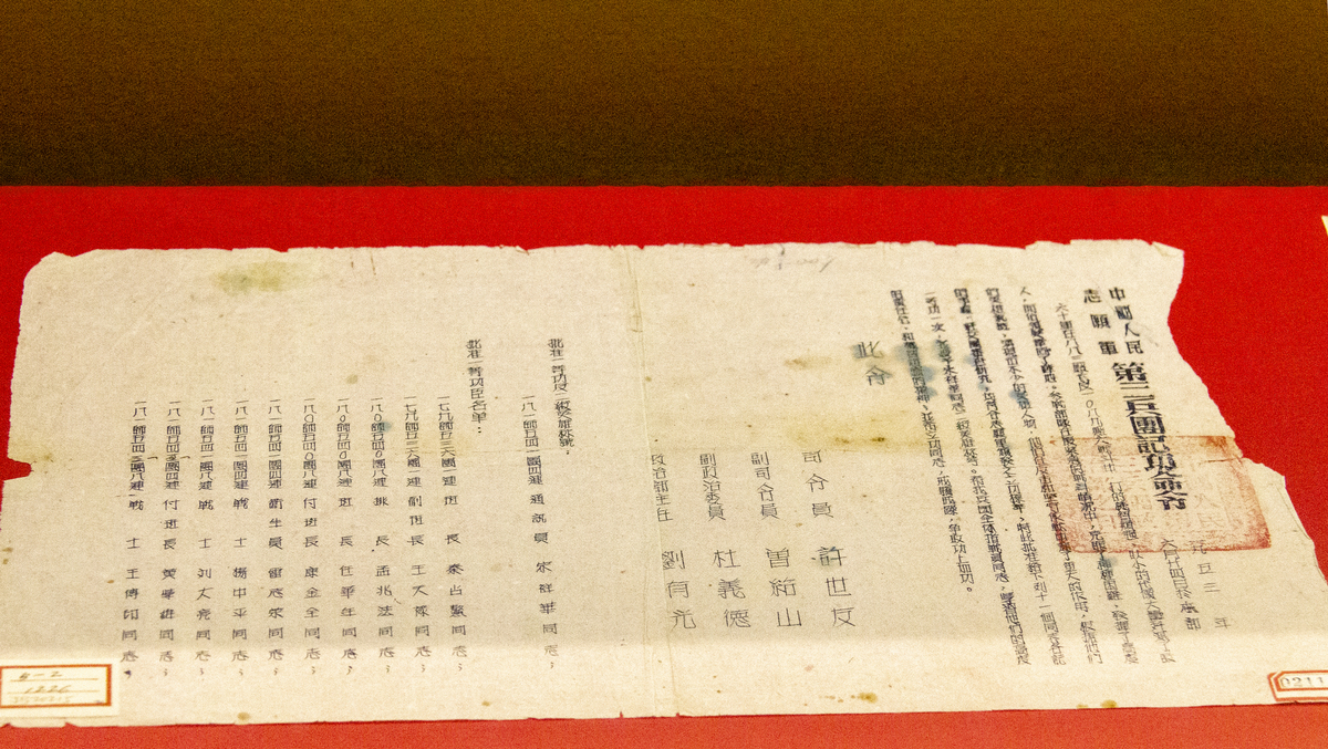 民国风祝婚词：君子之交淡如水，百年修得同船渡