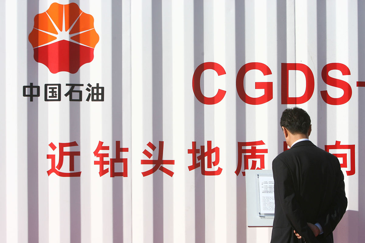 辽宁石化职业技术学院官方网站咨询服务免费吗？