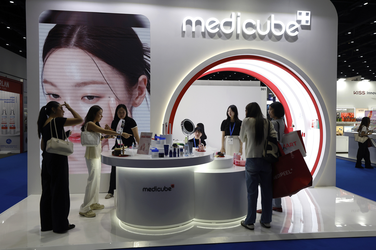 美博会洁面仪新品发布：深层清洁，肌肤更透亮