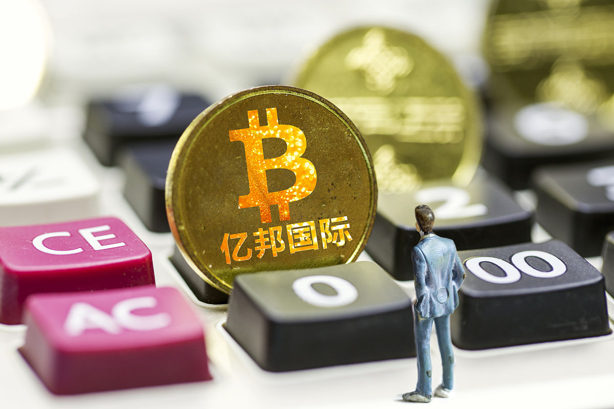商业配图:亿邦国际