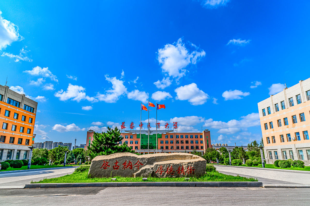 济南工程职业技术学院云计算技术与应用专业就业前景分析 济南工程职业技术学院云计算技术与应用专业就业前景分析