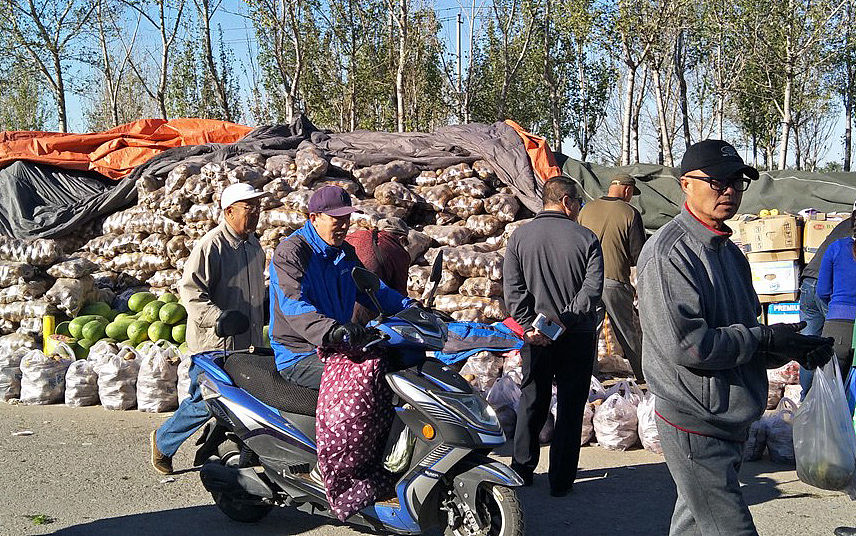 三年级数学下册三单元知识点