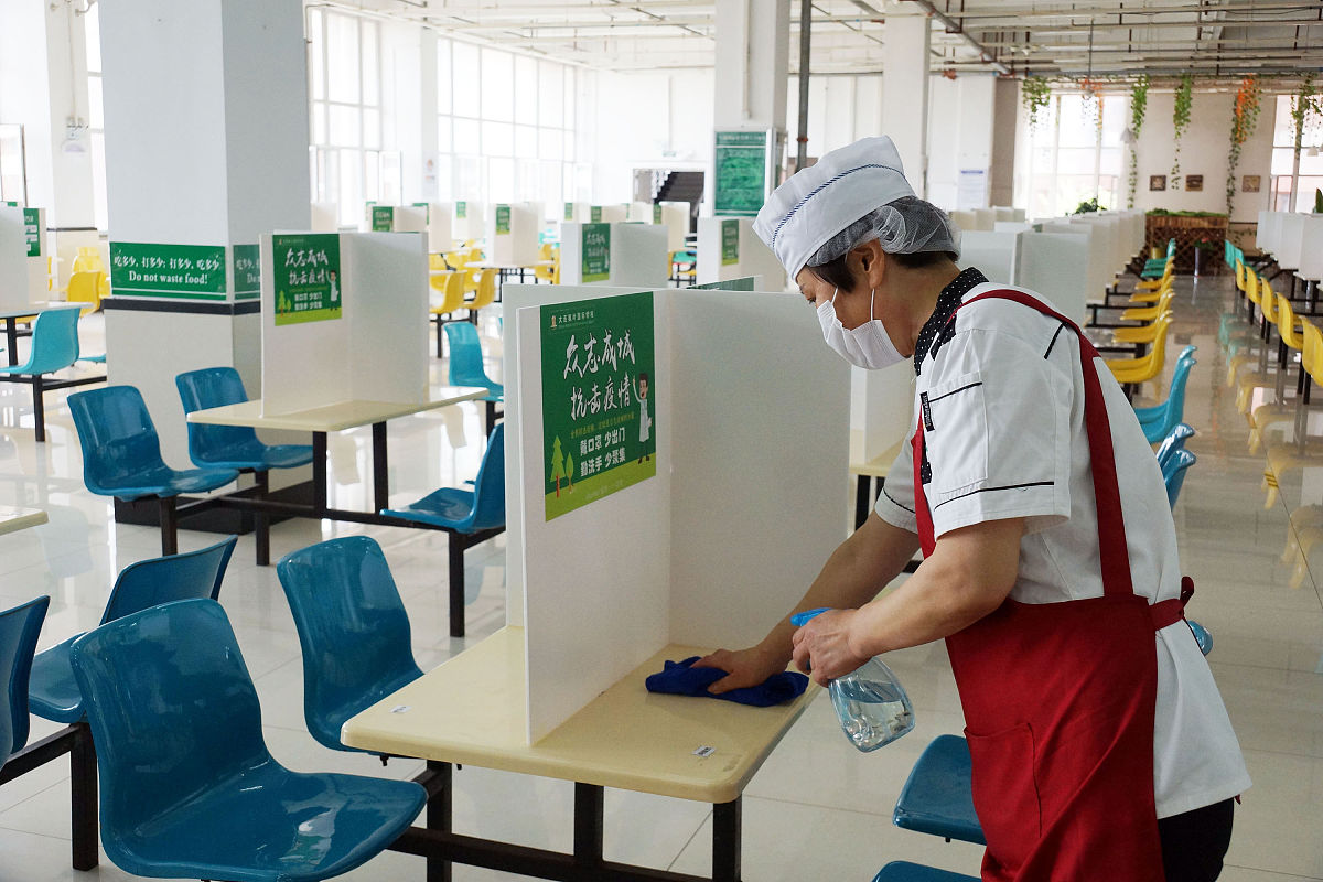 漳州城市职业学院食品营养与检测专业怎么样
