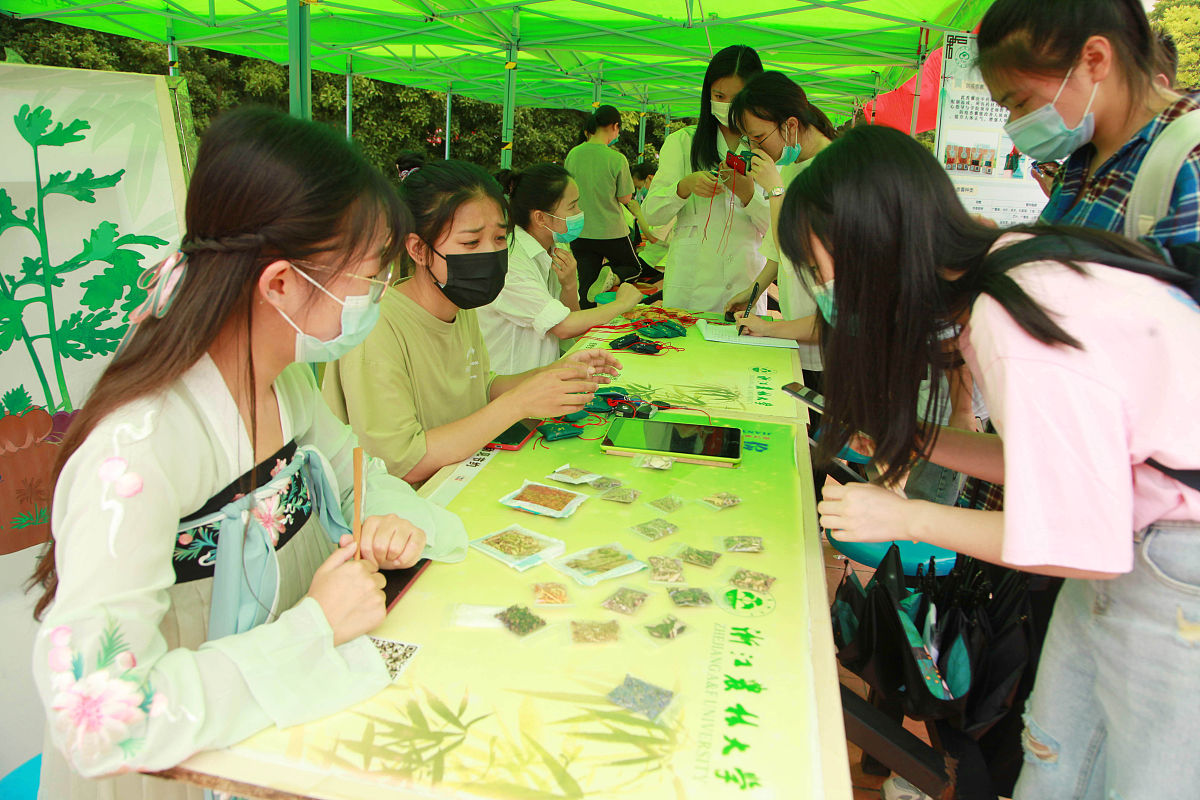 四川绵阳医科学校中药学专业招生简介